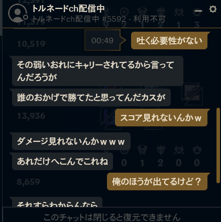 くり坊　🐻💎 tweet media