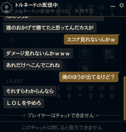 くり坊　🐻💎 tweet media