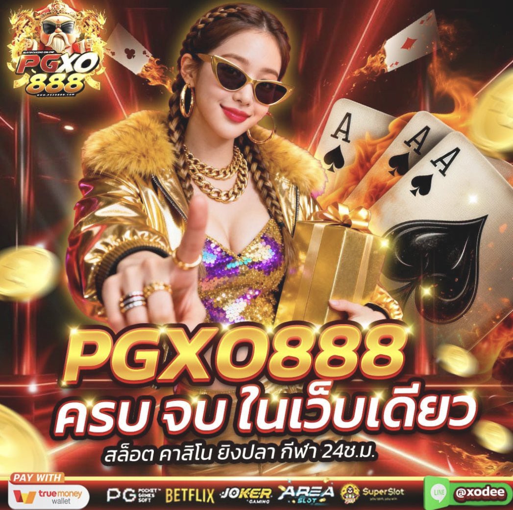 ประธานบริษัทfs tweet media