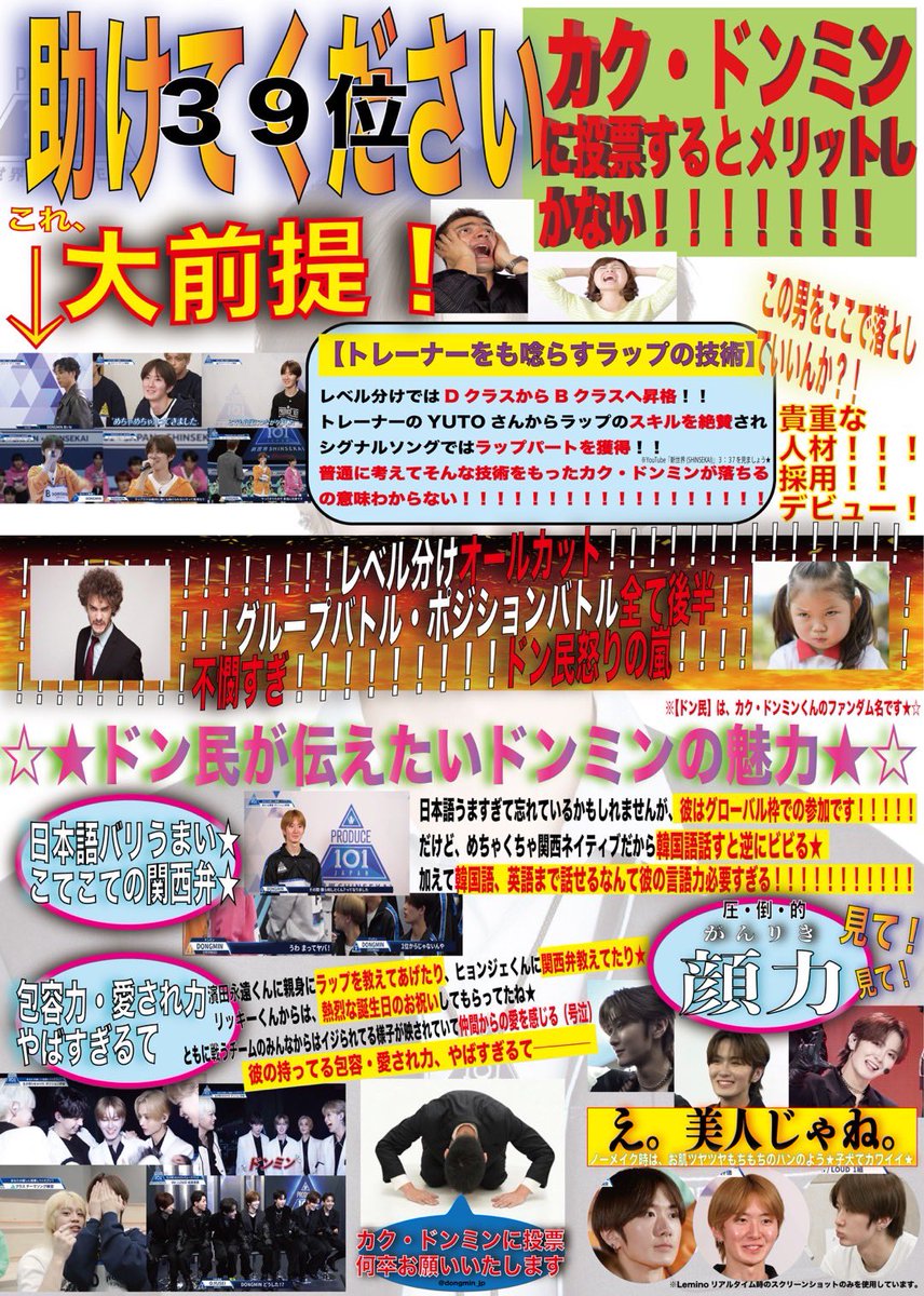 りり tweet media