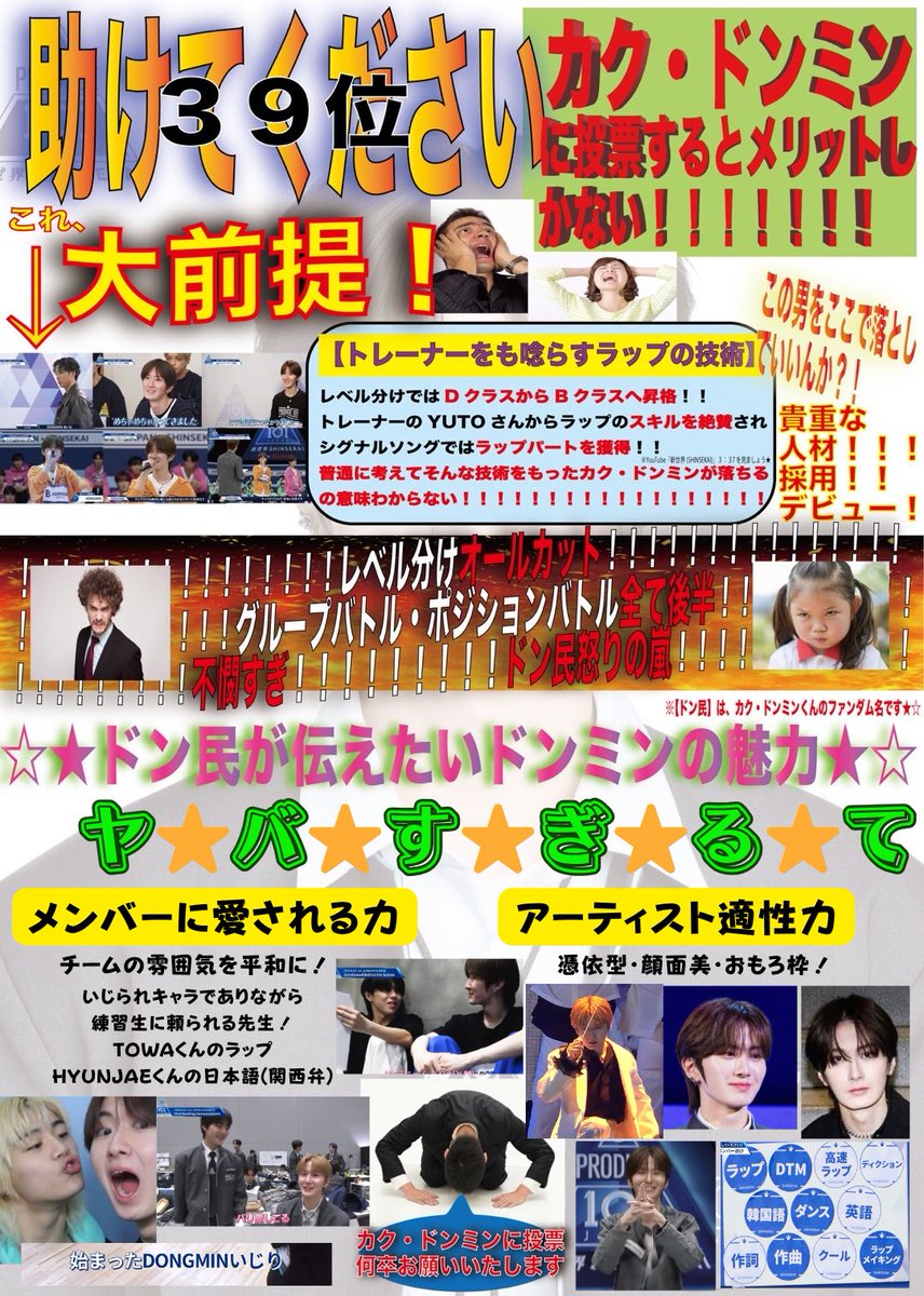 りり tweet media