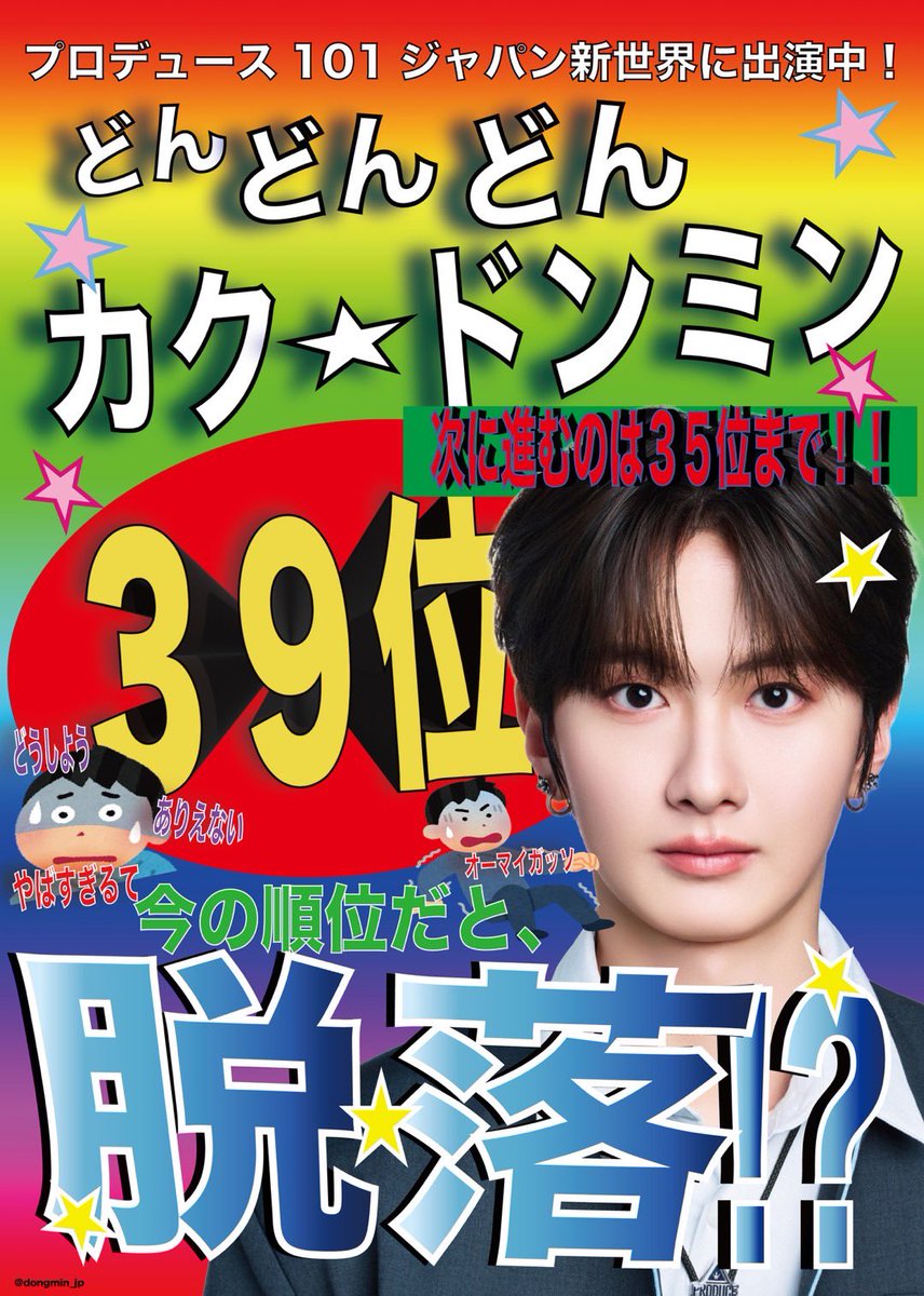 りり tweet media