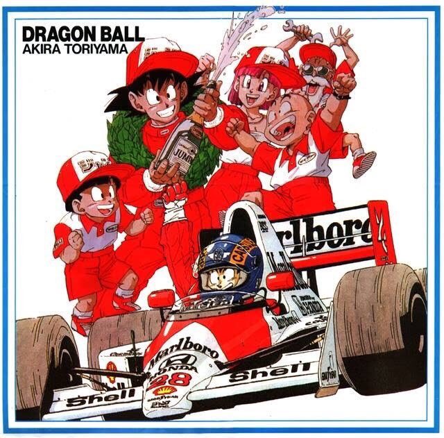 Salute_Ayrton's tweet photo. 自分が保存してるドラゴンボールコラボイラスト、画質良いのはコレだけだったはず🧐 https://t.co/DtSSkAGudd