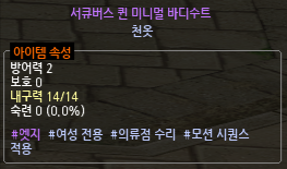 영구 tweet media