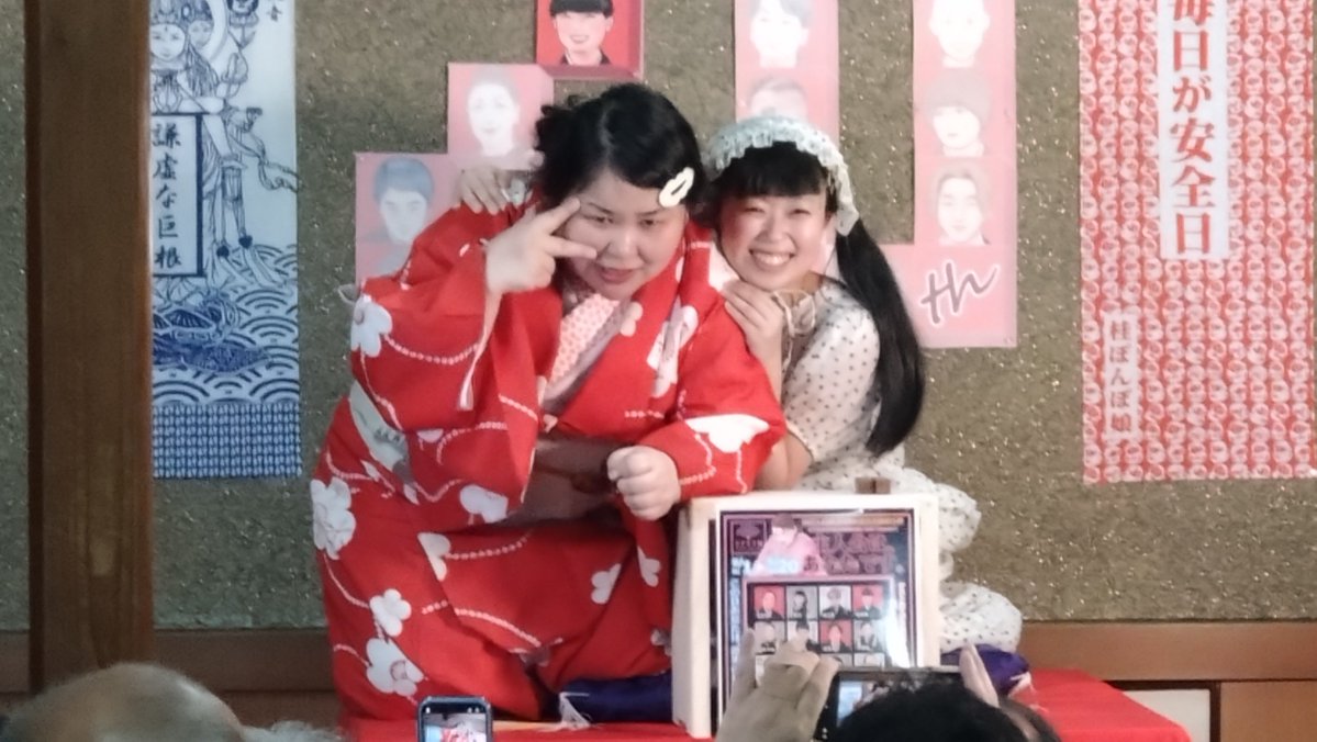 野球爺ちゃん tweet media