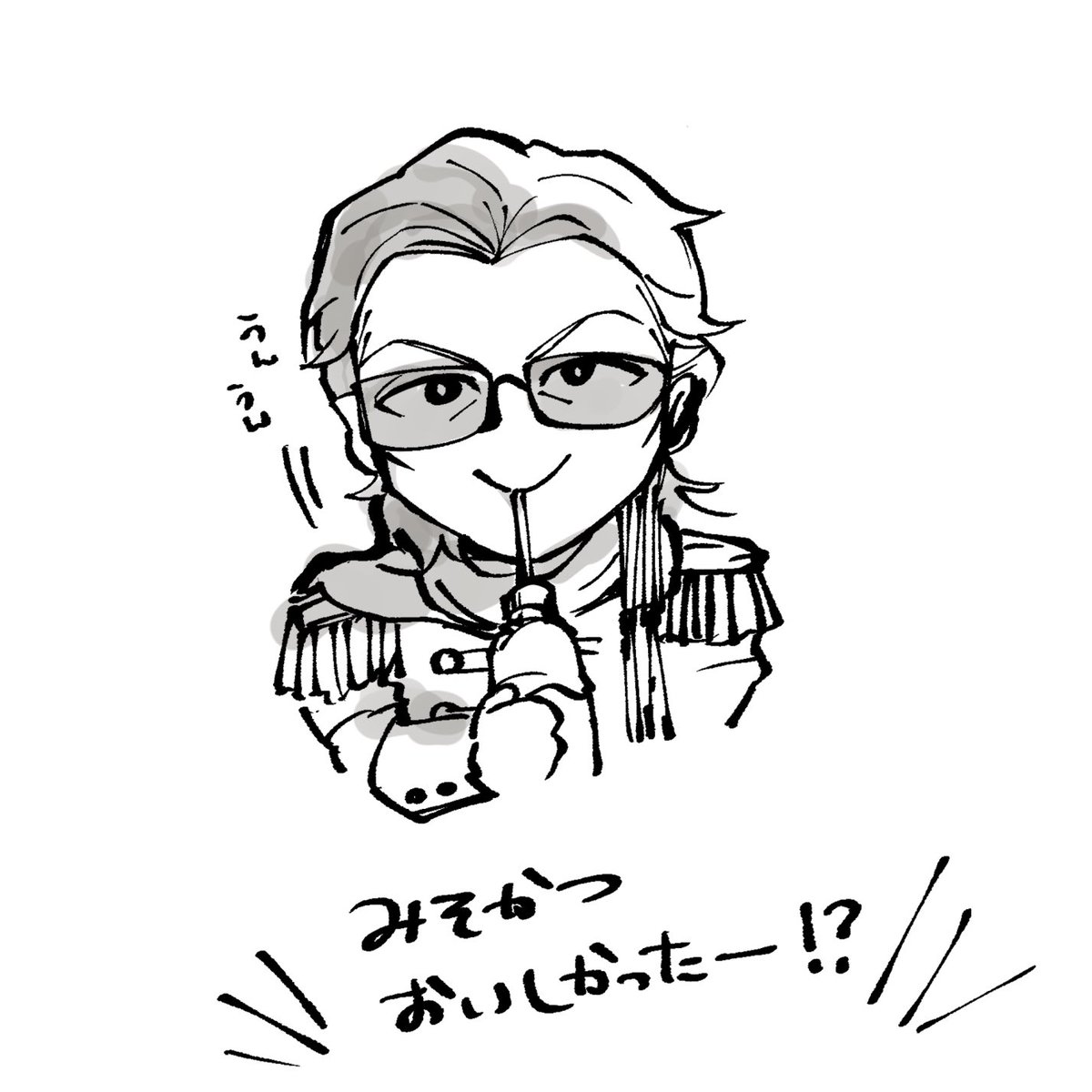 里王（リオ） tweet media