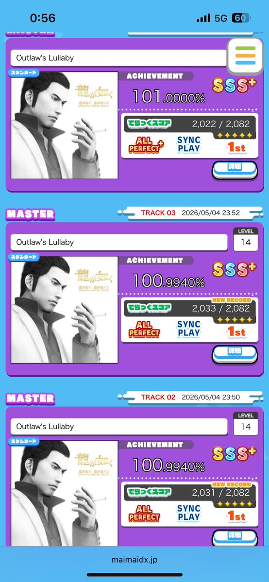 えこん tweet media
