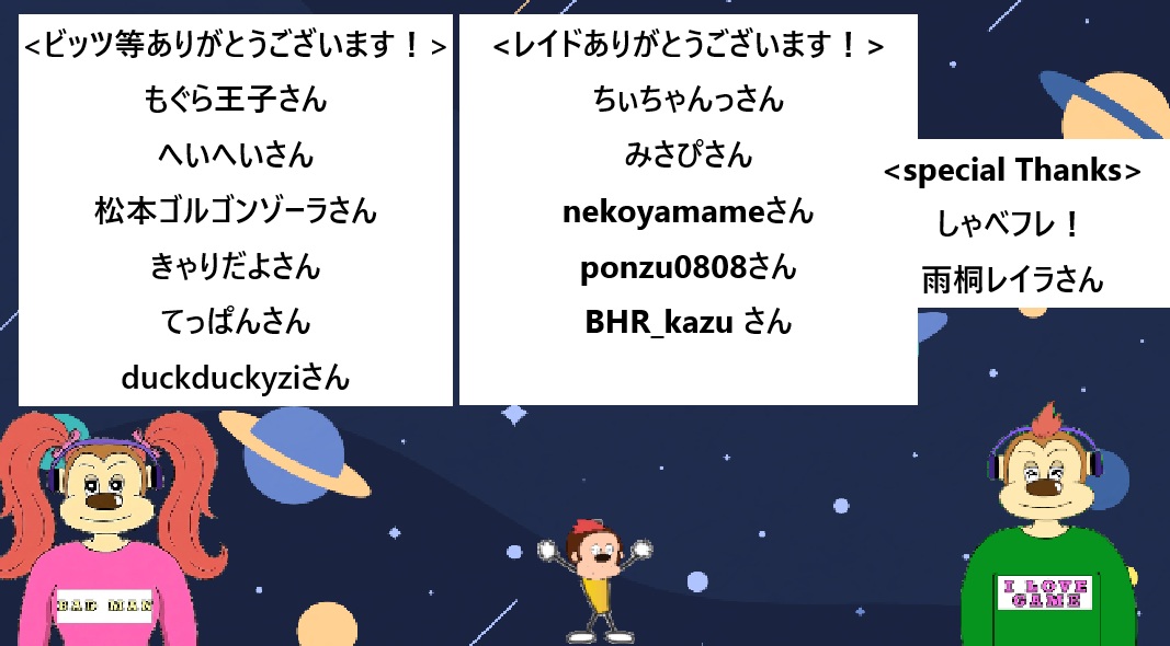 さわぷー tweet media