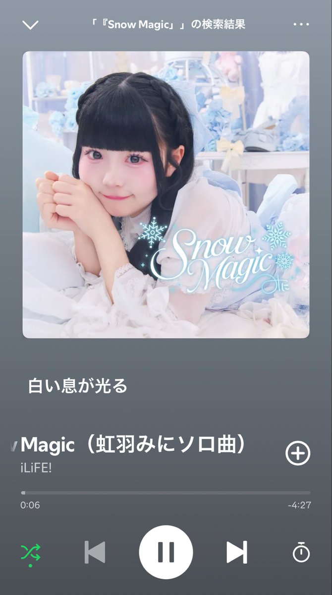 ゆず♡ tweet media