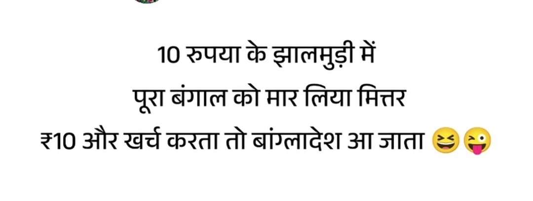 परकास 🧬 tweet media