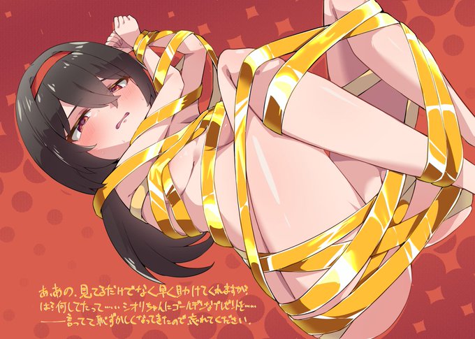 ゴールデンビキニ(ではない)ウィーク うちのコ
ケイ
#OC
#一次創作 