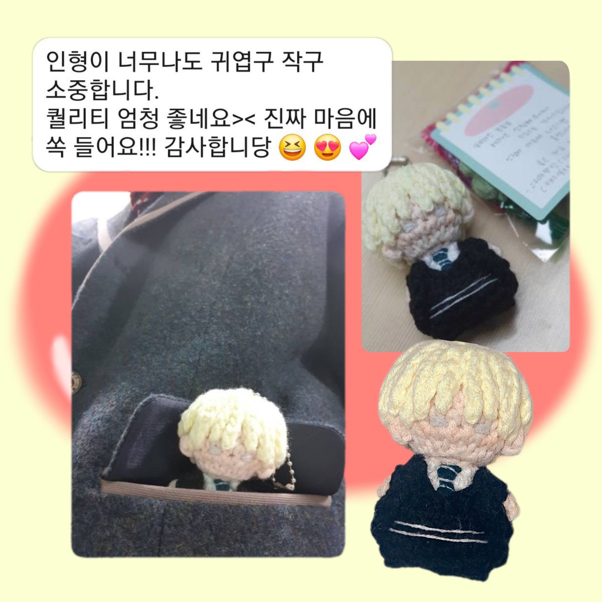 sweetpotatonm's tweet photo. 커미션 신청 감사합니다! https://t.co/YB3gtIiltT