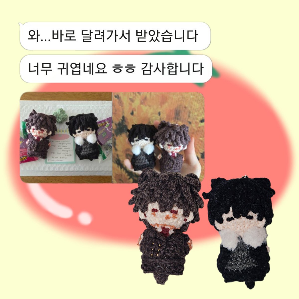 sweetpotatonm's tweet photo. 커미션 신청 감사합니다! https://t.co/YB3gtIiltT