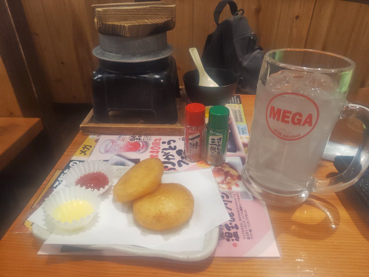 たい焼きマン(おおぐまのたい焼き屋さん) tweet media