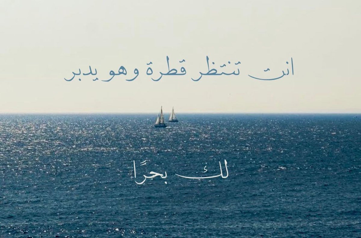 فــذكِّر tweet media
