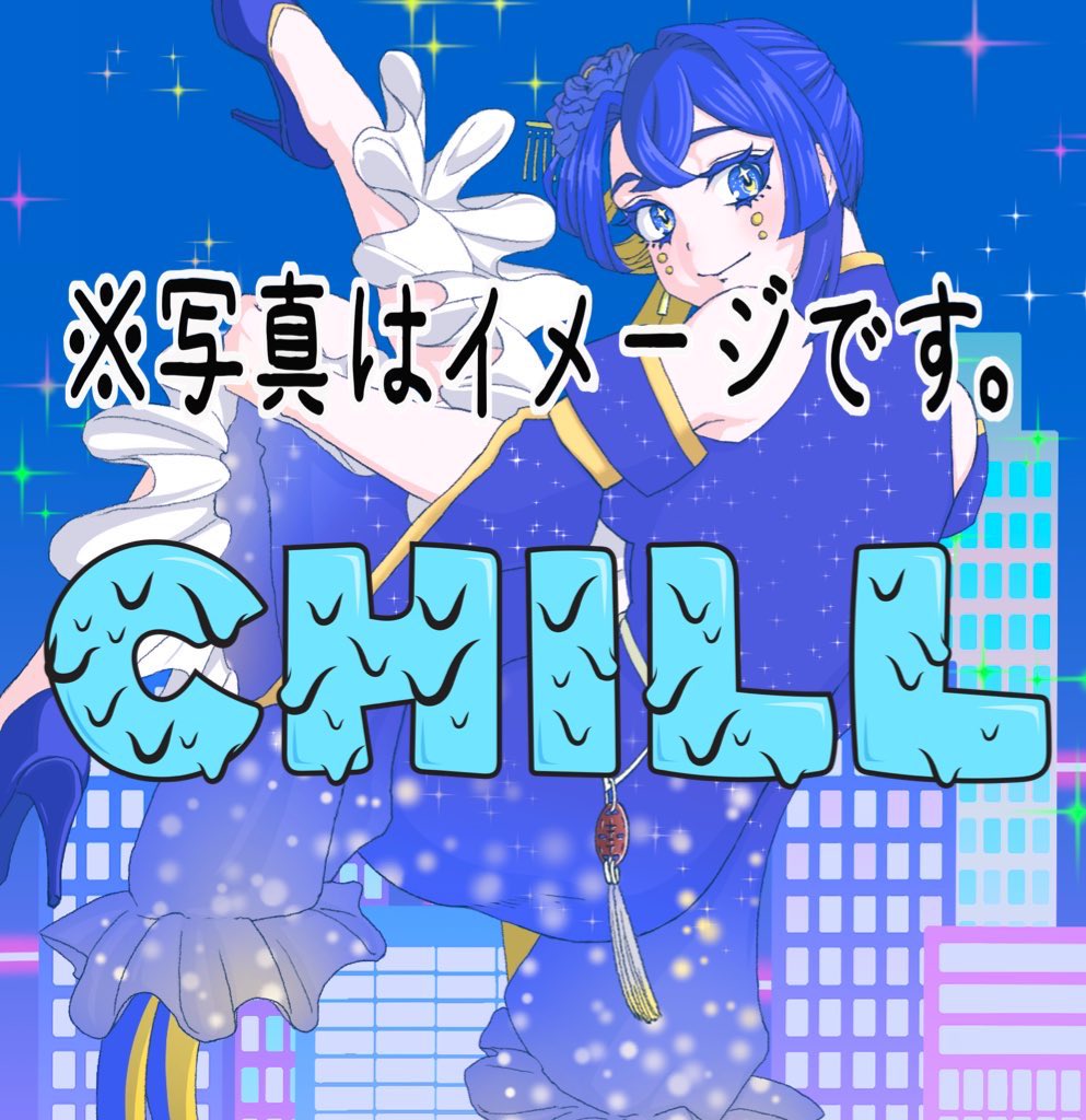 マグマン tweet media