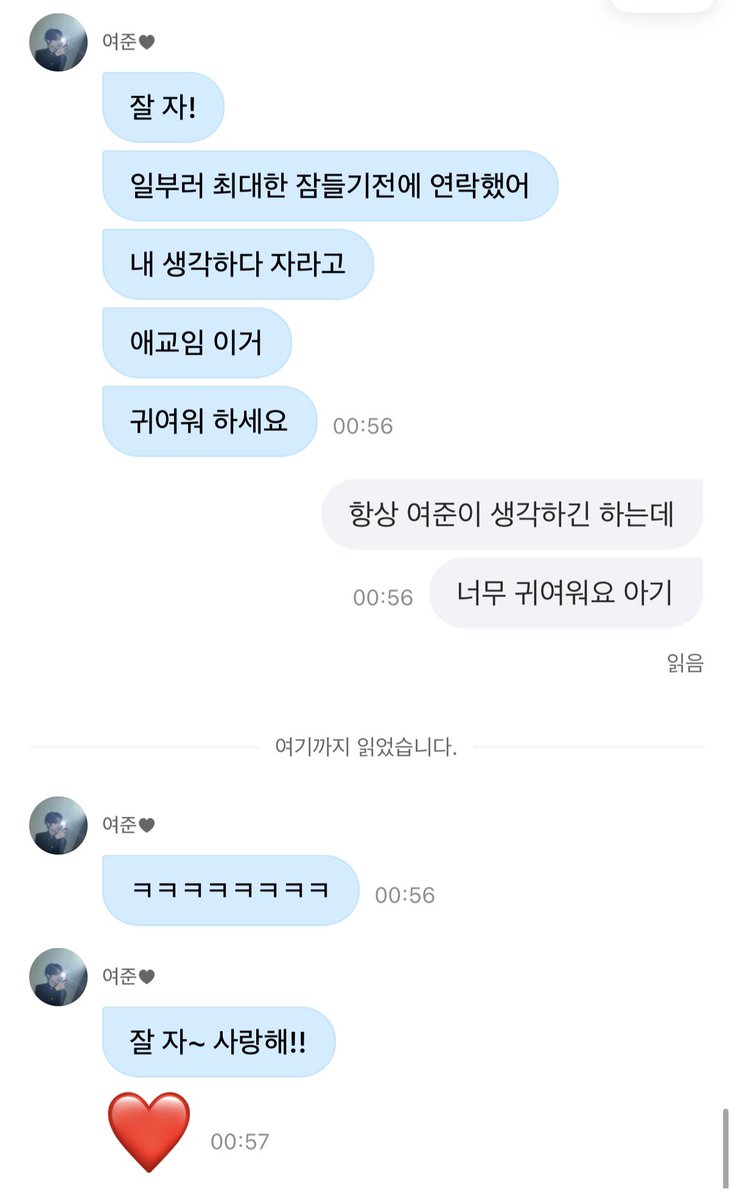 ..짱 tweet media