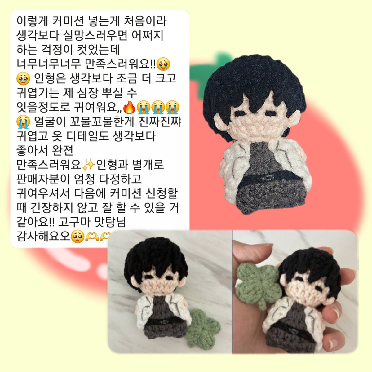 sweetpotatonm's tweet photo. https://t.co/0uyRQggGmz