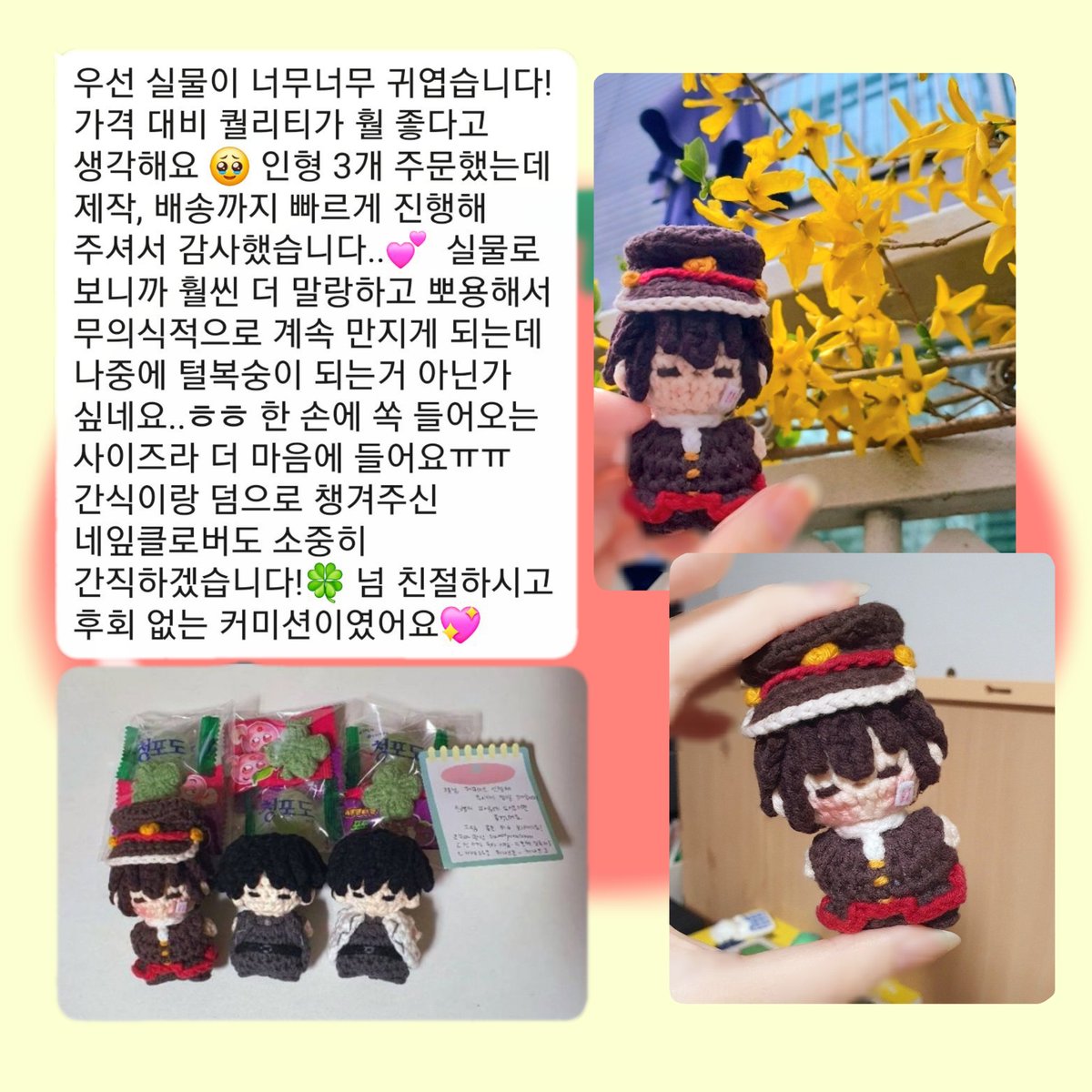 sweetpotatonm's tweet photo. https://t.co/0uyRQggGmz
