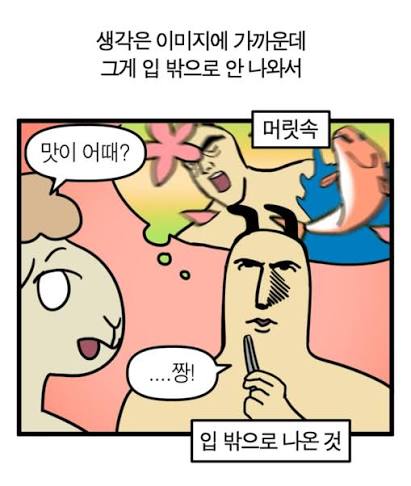 하넝넝 tweet media