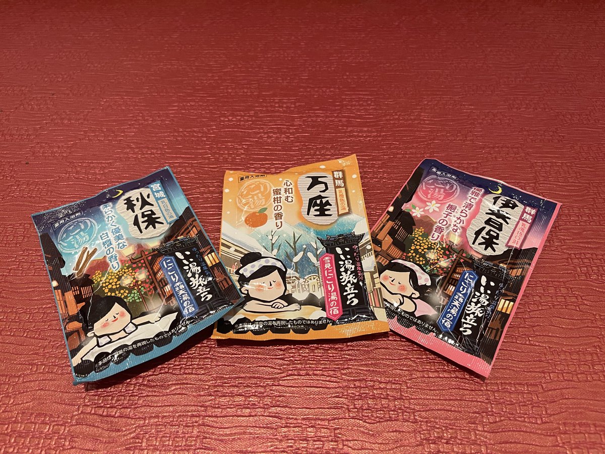 弱弱哈士奇 tweet media