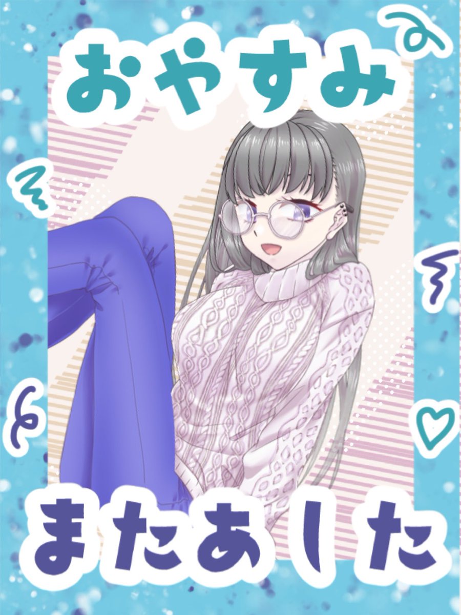 天使 享-準備中😇Ver.1.5 tweet media