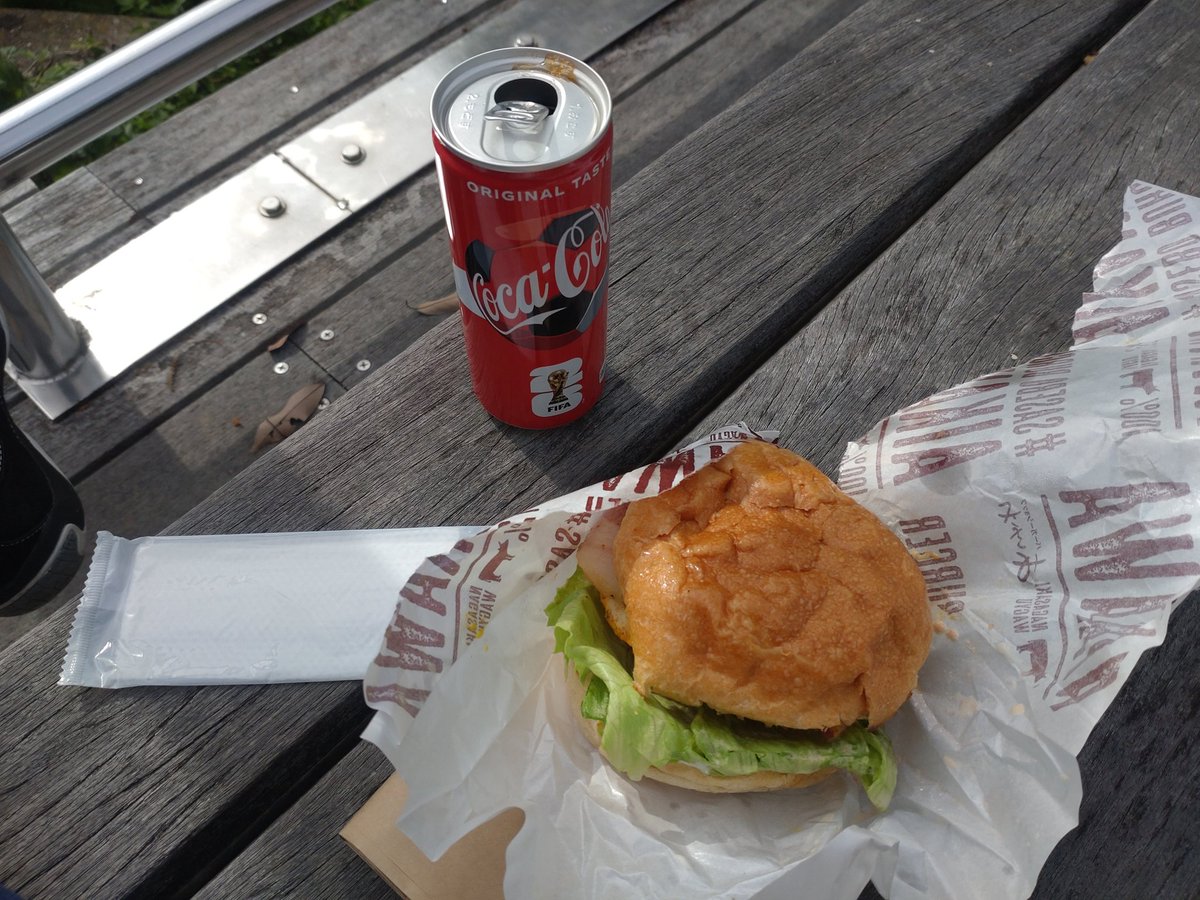 banz111's tweet photo. 今日は雲仙普賢岳の災害跡、長崎平和公園と原爆資料館、針尾送信所、佐世保バーガー、生月島と長崎県内を中心に走りました。これで初めての九州ドライブ終了です。山口県に入ったところで仮眠します。あと1000キロ。 https://t.co/1HnOhEL3Mi