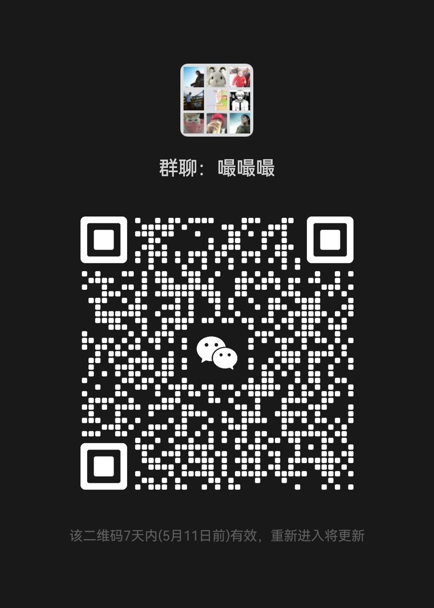 艾里 tweet media