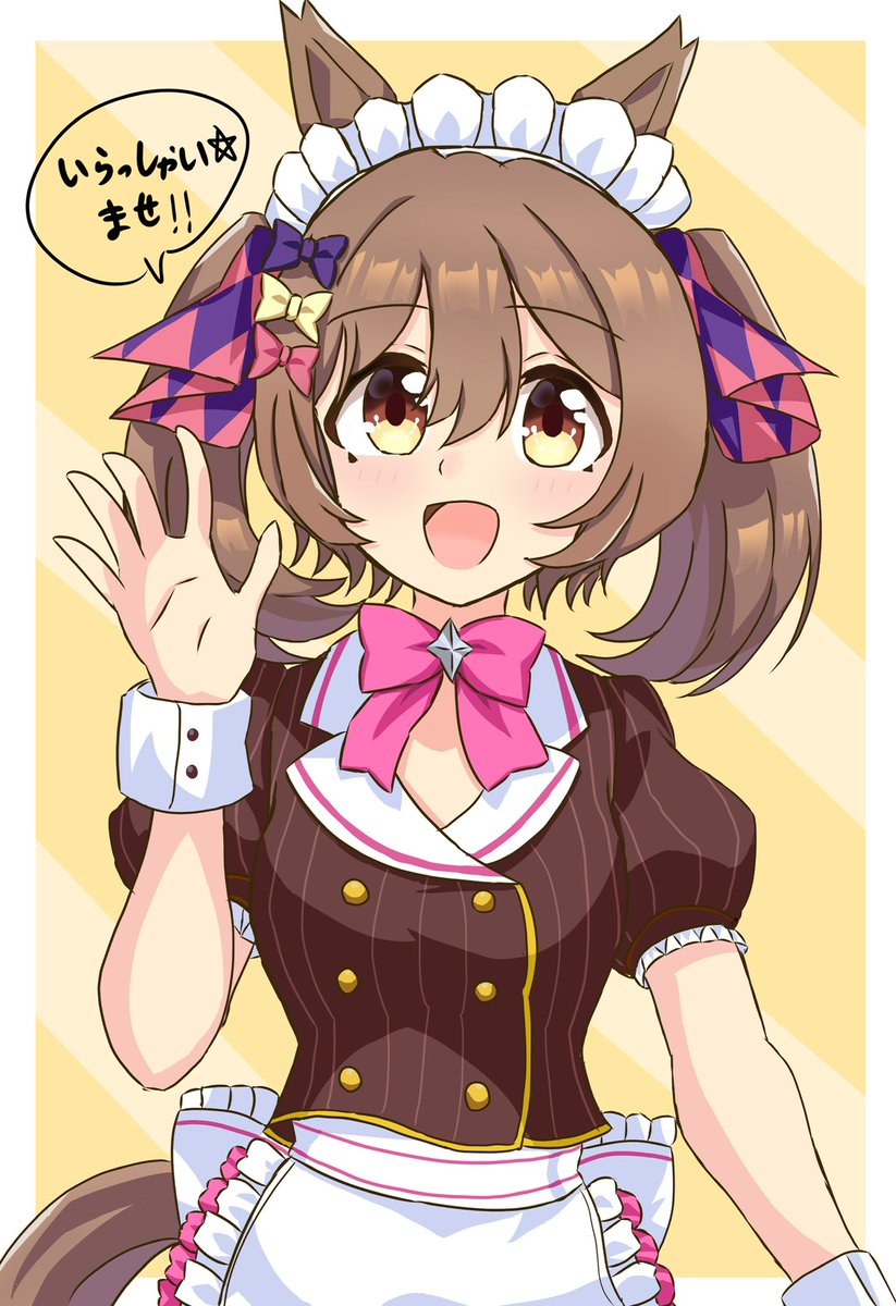 なすまる🍆 tweet media