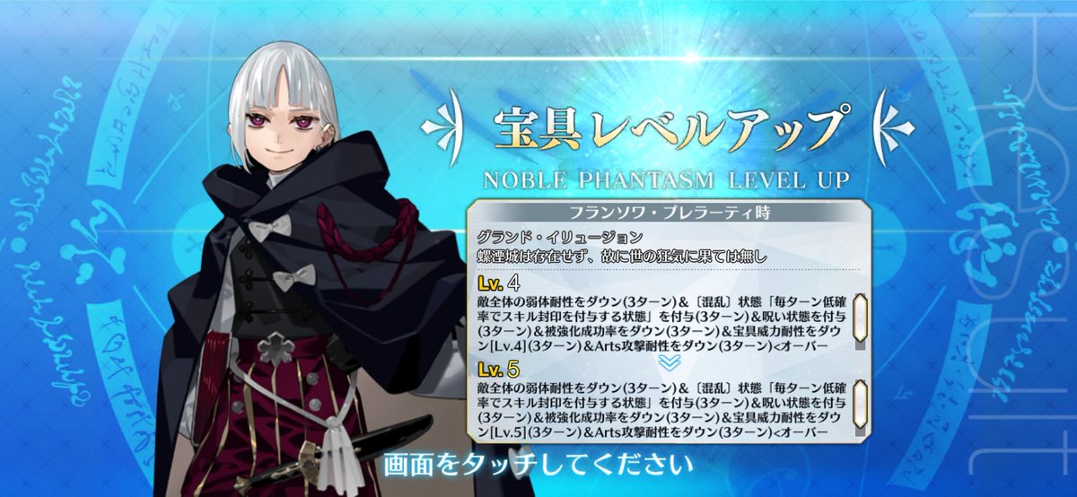 まめ tweet media
