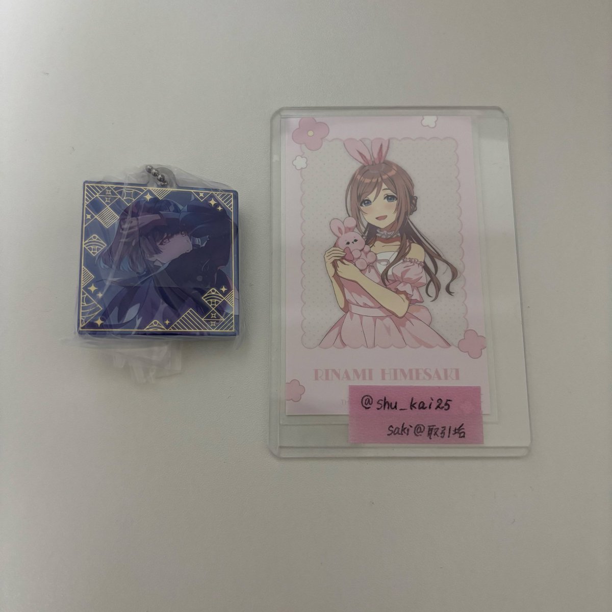saki@取引垢 tweet media