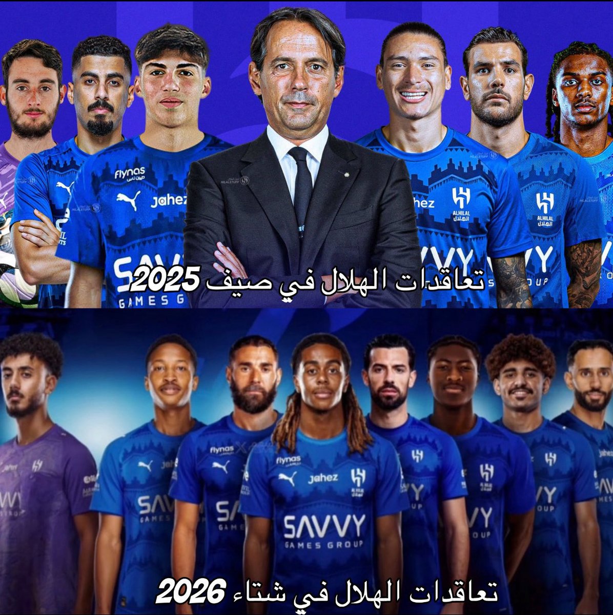 إتحادي tweet media