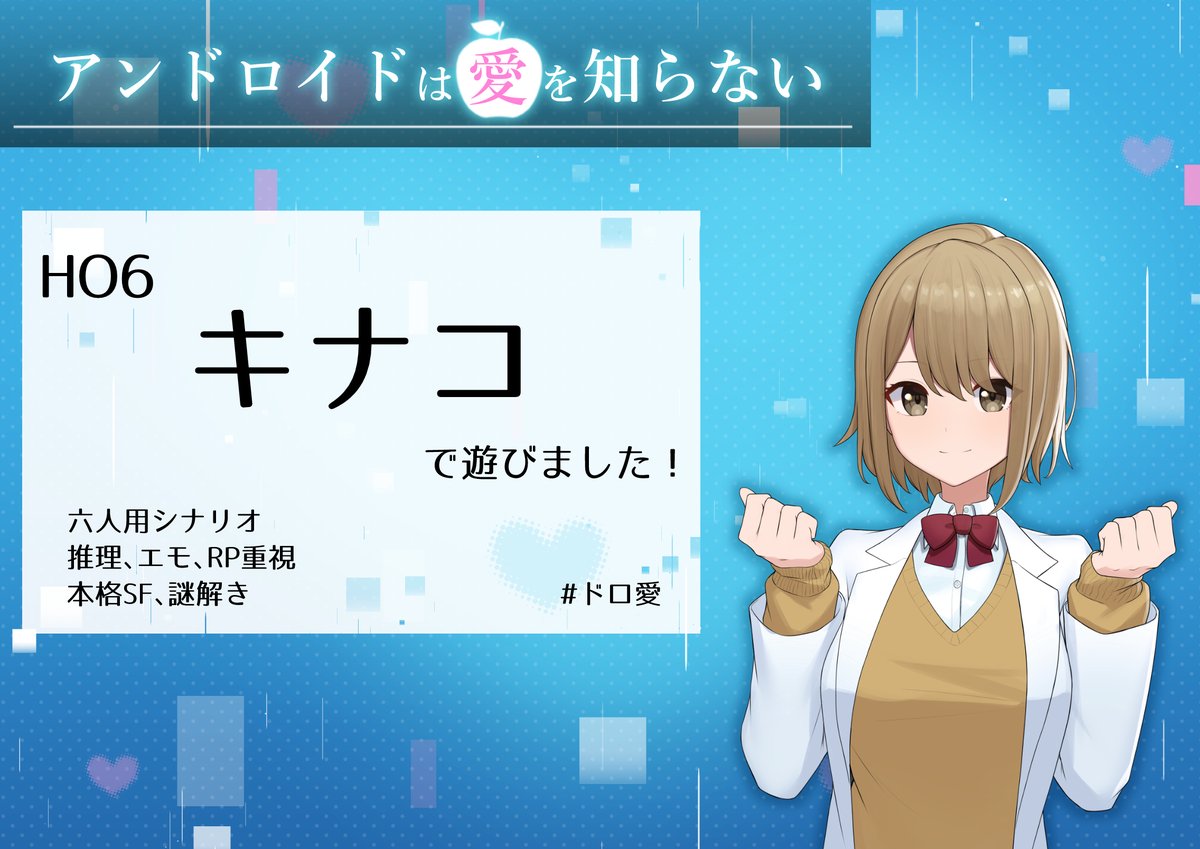 ぺこりん tweet media