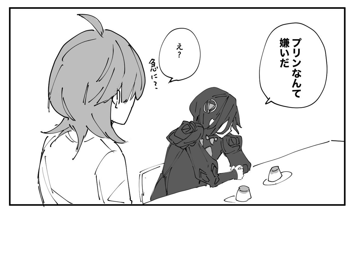 きわ (@ki_wa001) on Twitter photo 
