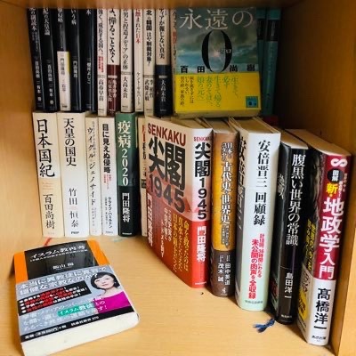 プラナー tweet media