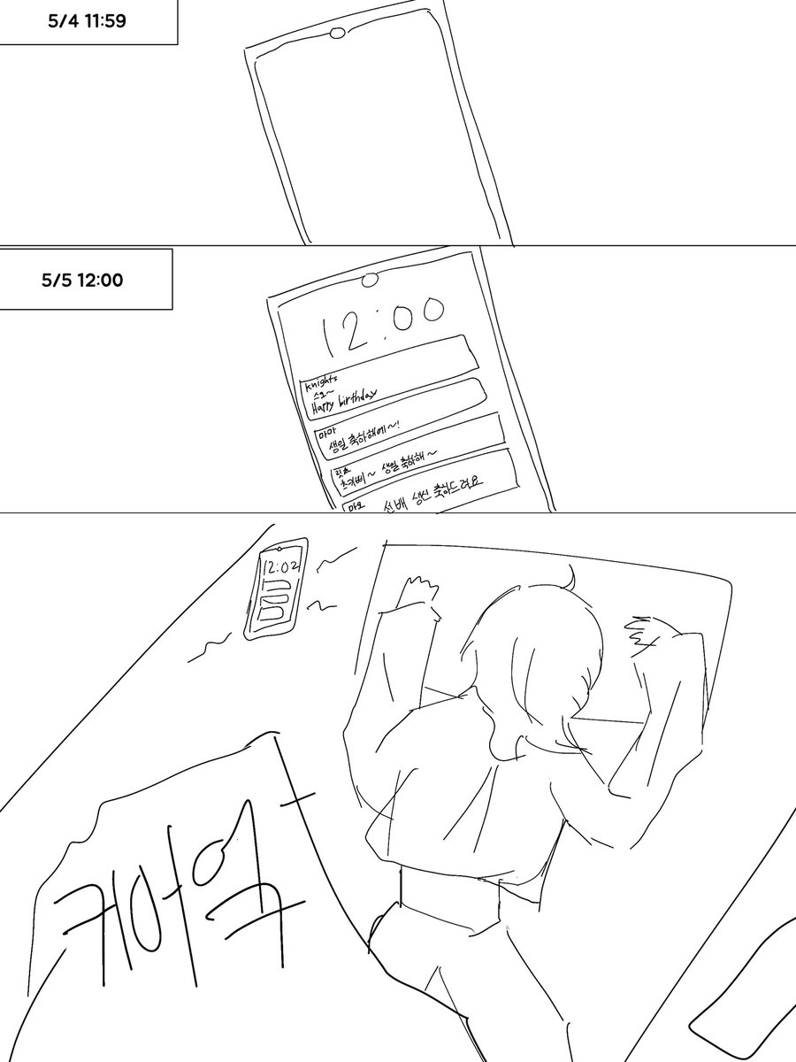 로츠 tweet media