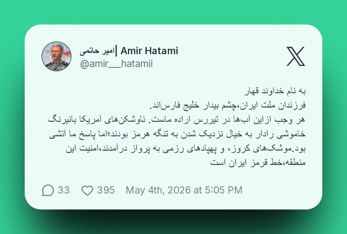 Gündem Analizi tweet media