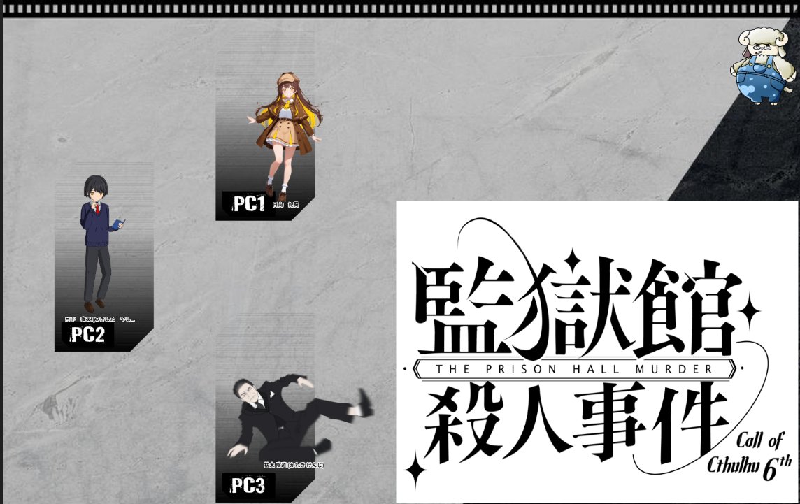 人類悪の鳥鯖 tweet media