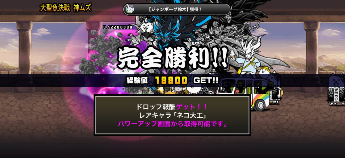 落花流星 tweet media