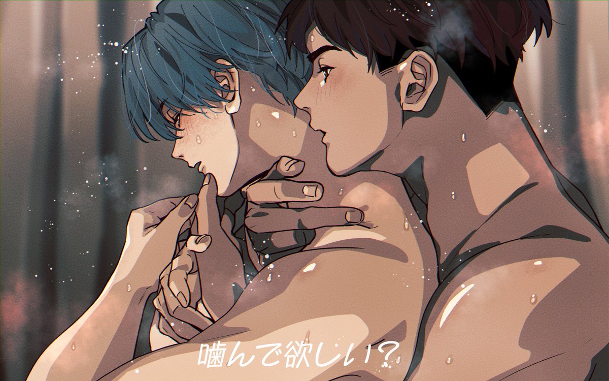 梅星 tweet media