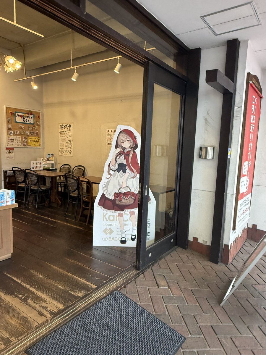 カエルkun tweet media