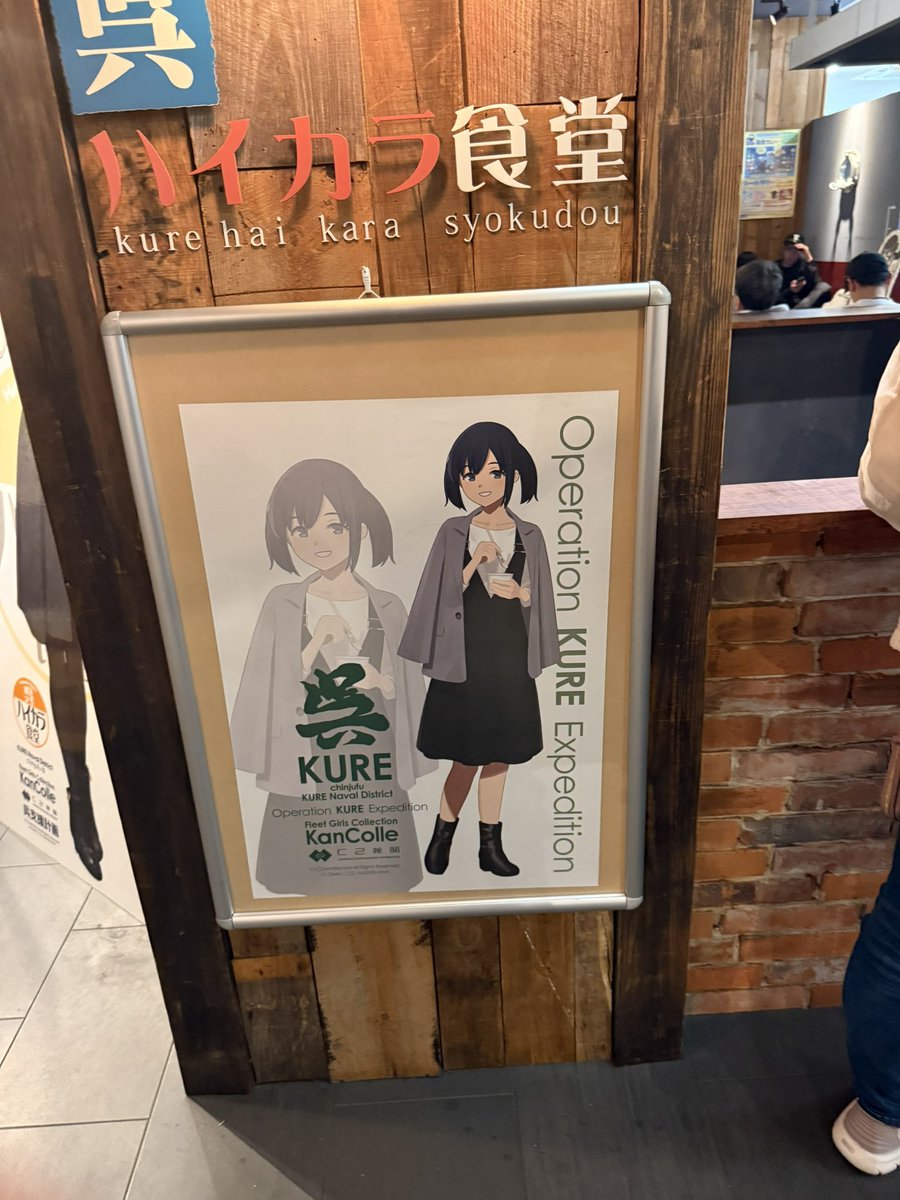 カエルkun tweet media