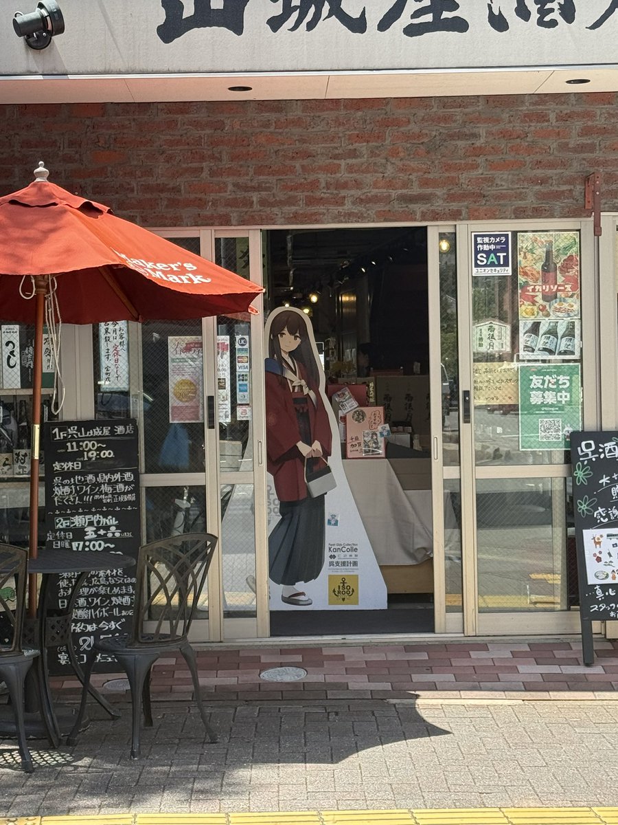 カエルkun tweet media
