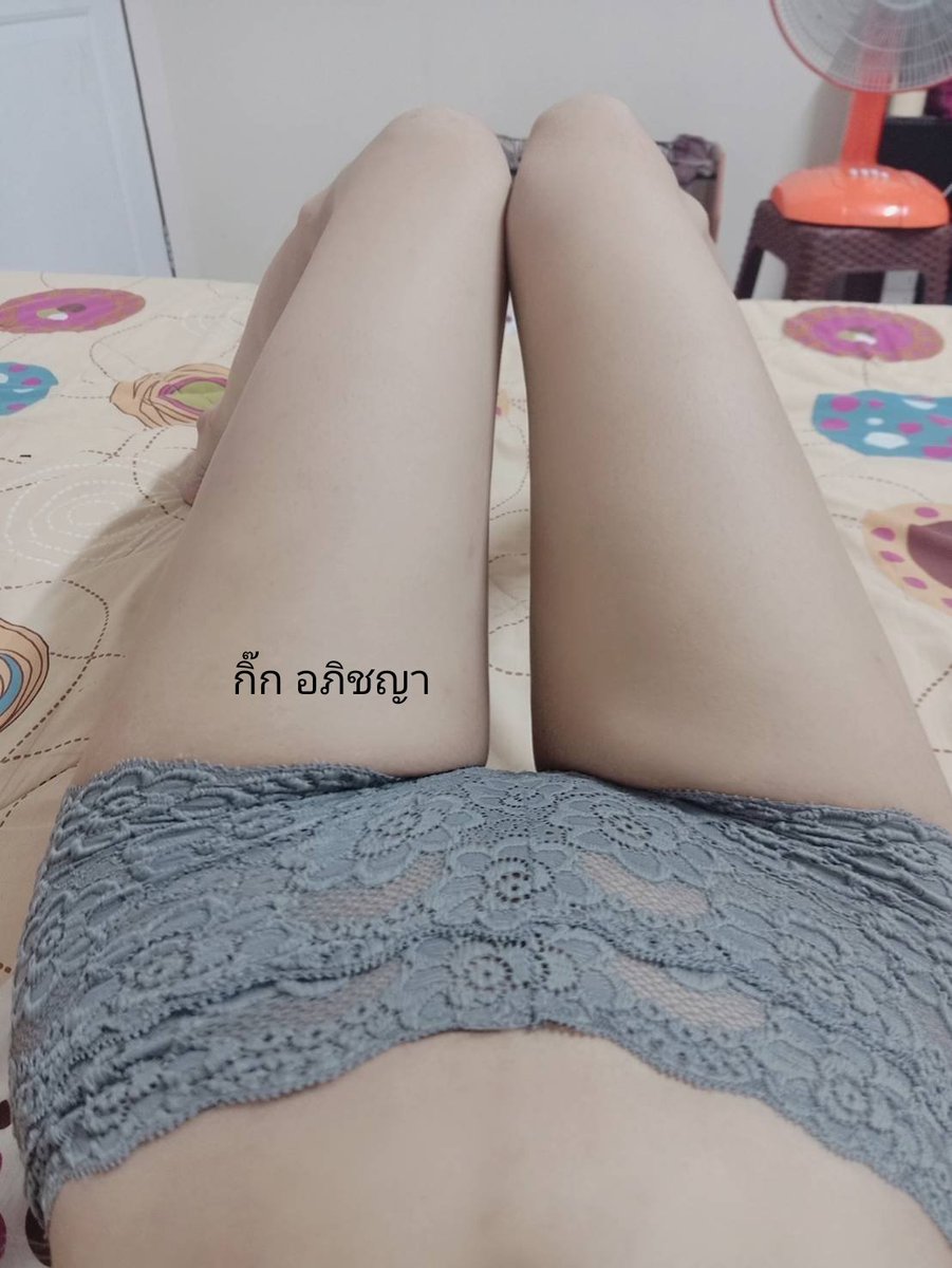 กิ๊ก อภิชญา tweet media