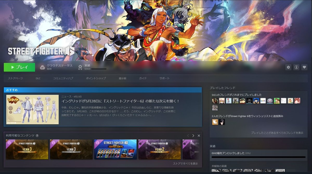 Yosibill tweet media