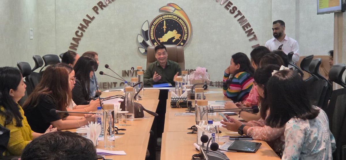 Arunachal Pradesh Innovation & Investment Park tweet media