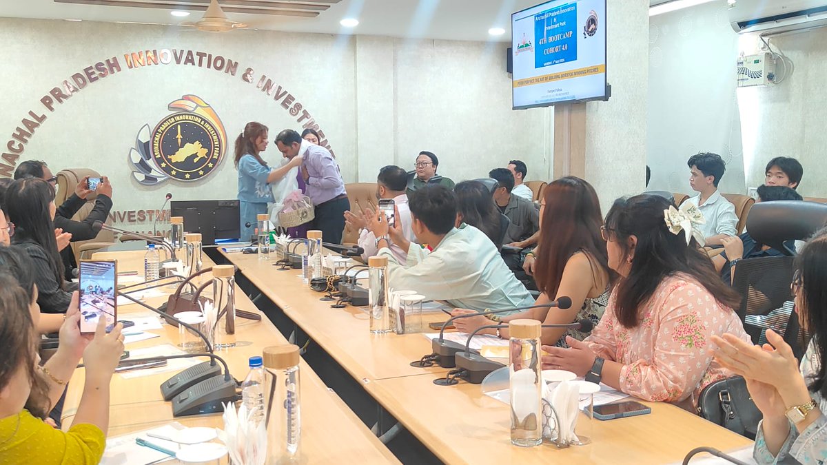 Arunachal Pradesh Innovation & Investment Park tweet media