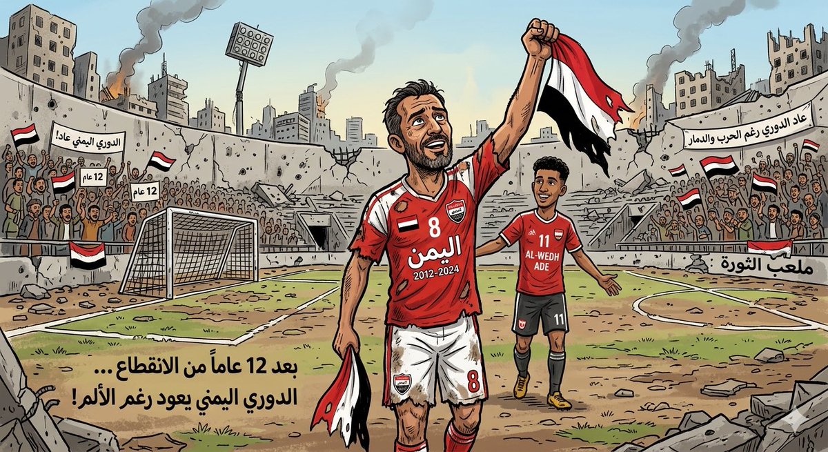 ابا تمام tweet media