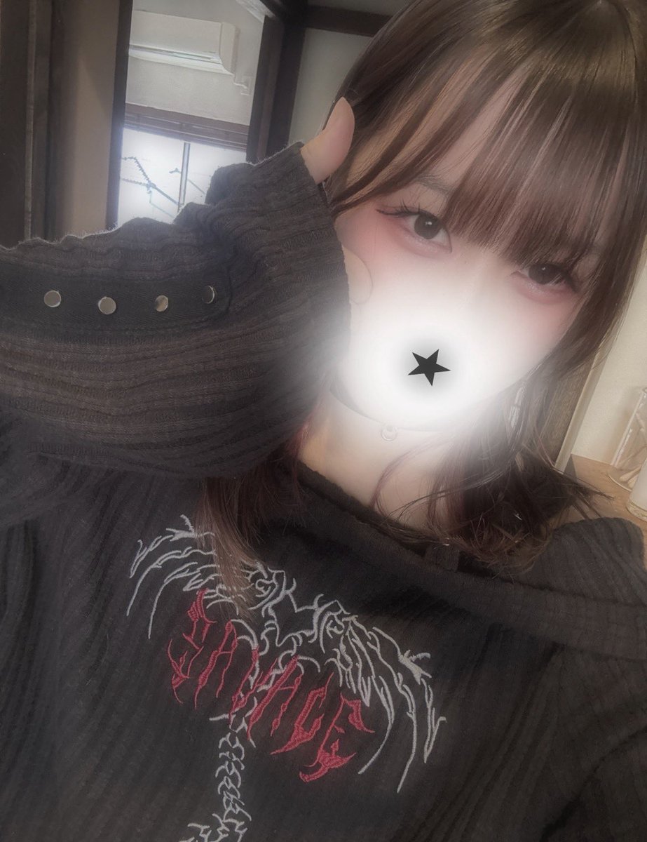 oo38e7's tweet photo. ぐ
#裏垢女子 #うらあか女子
#うらあか男子と繋がりたい https://t.co/WeoJ8R9Bw0