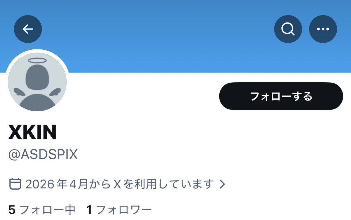 ちゅうそん️ tweet media